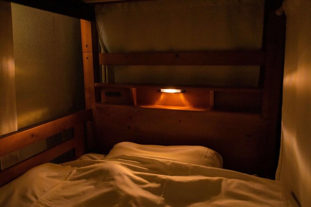 Guesthouse Hajimari - Hostel