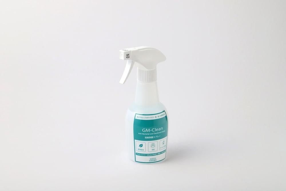 Smile Hotel Shizuoka