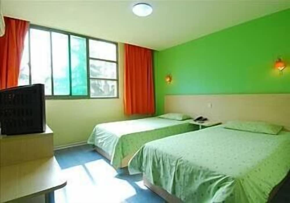 Ehominns Caifu Square - Hefei