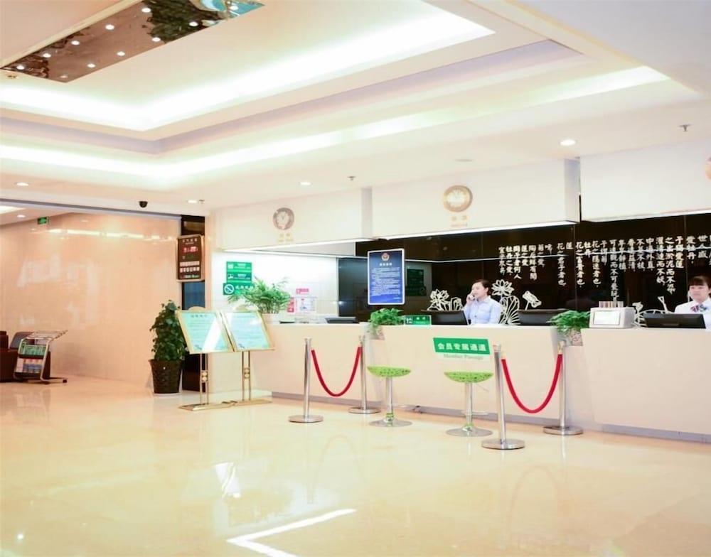 Shanshui Trend Hotel