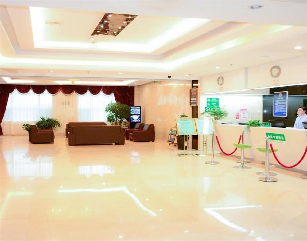 Shanshui Trend Hotel