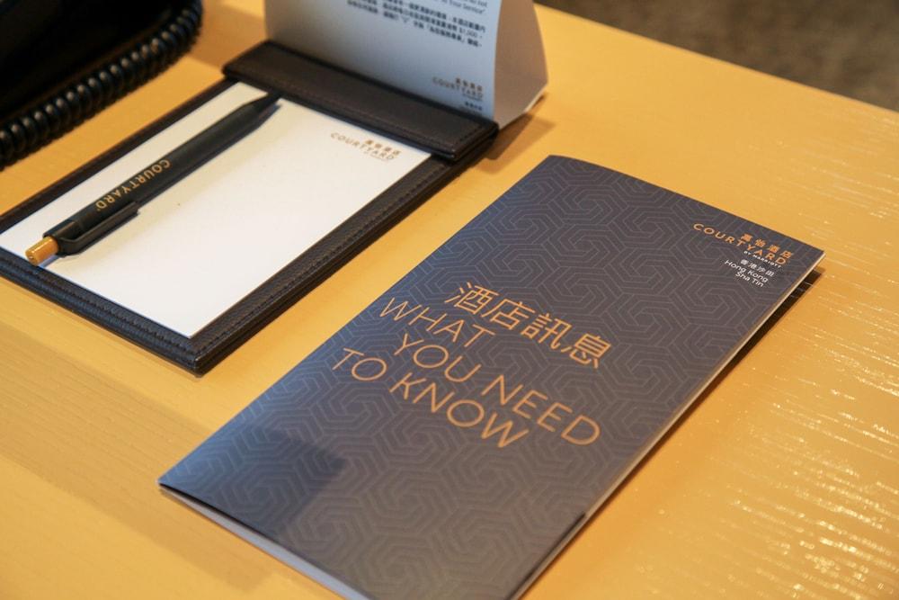 Courtyard by Marriott Hong Kong Sha Tin