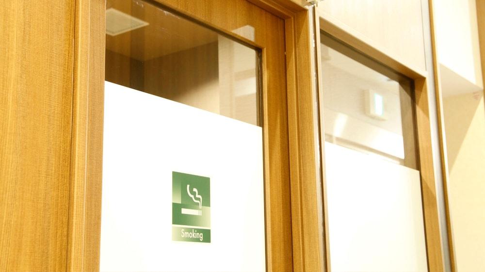 Vessel Inn Sapporo Nakajima Park