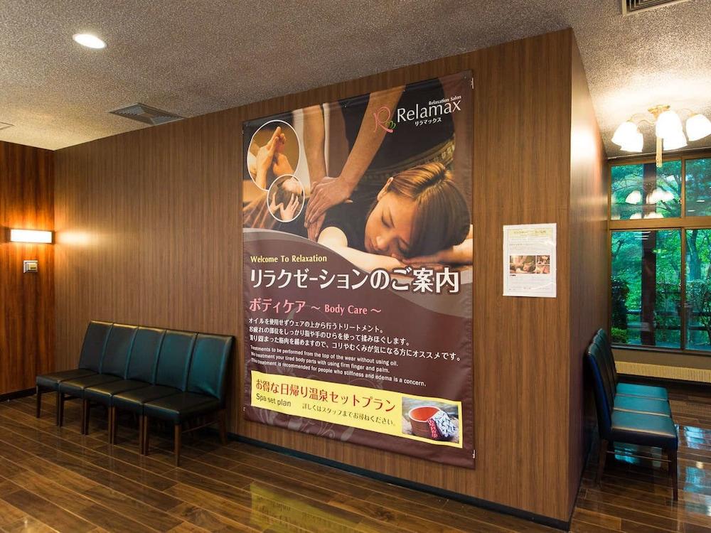LiVEMAX RESORT Kinugawa