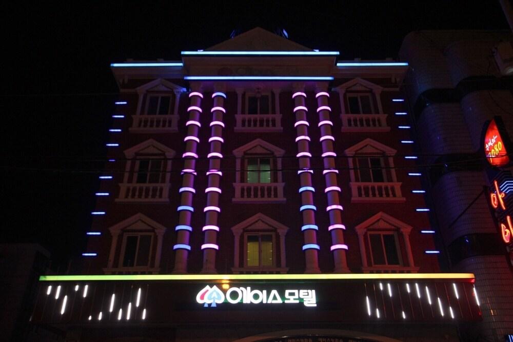 Gumi Wonpyeongdong Ace