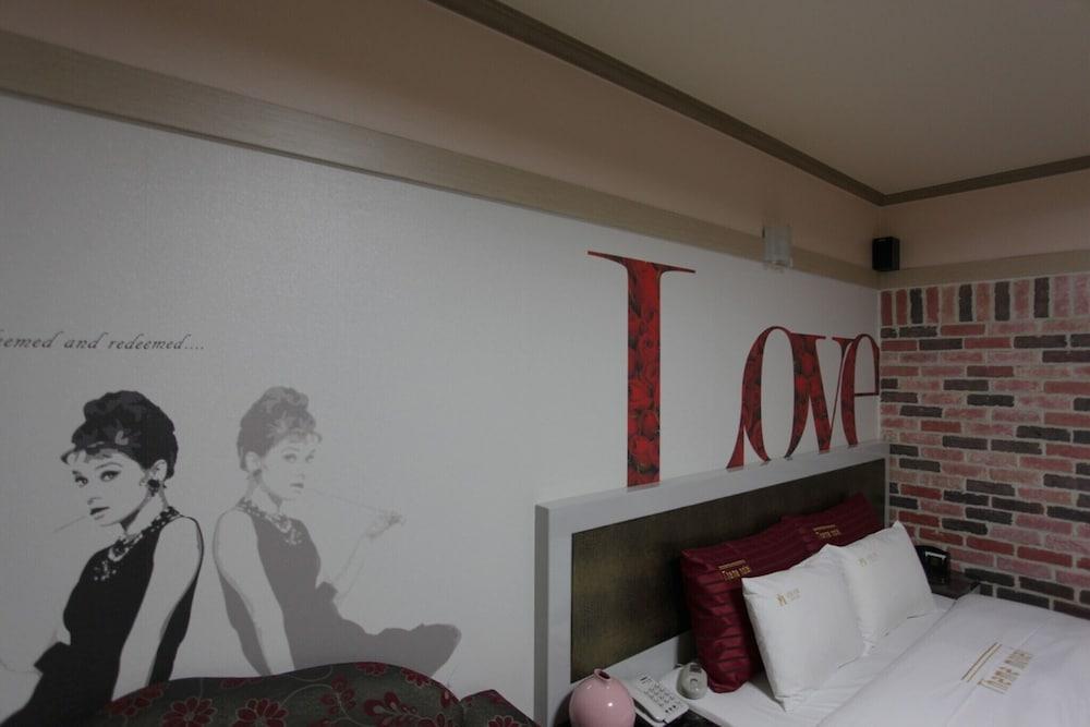 Daejeon Euneujeongi Theme