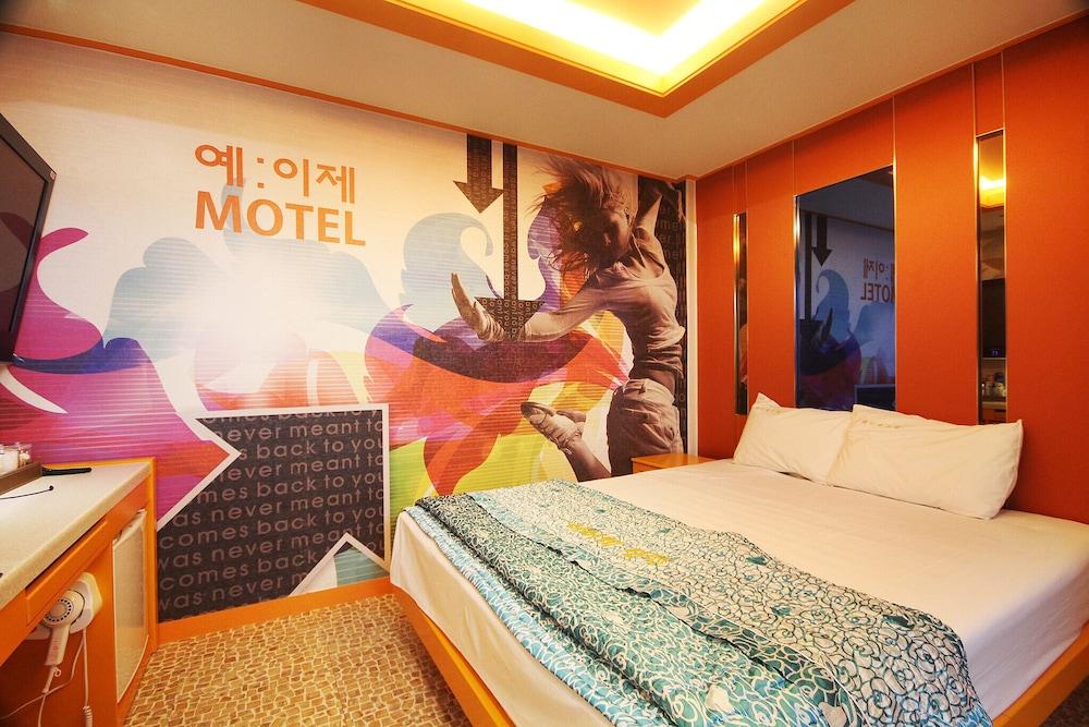 Chilgok Palgongsan Yeije