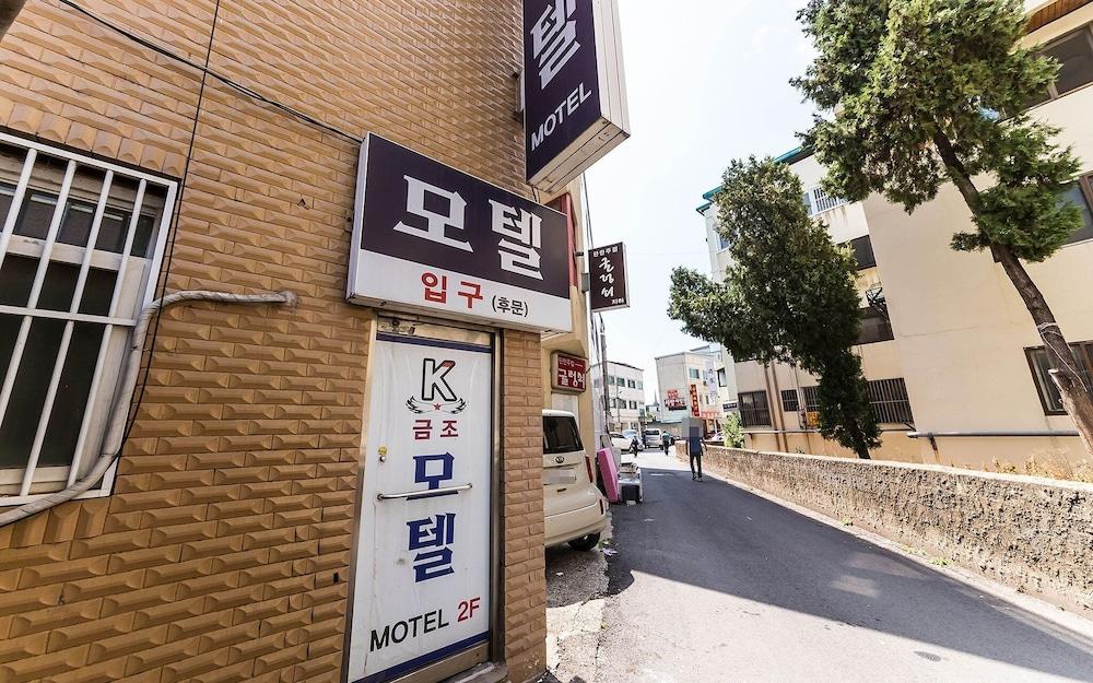 Paju Geumchon Geumjo