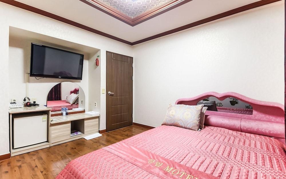 Geojedo Gohyeon Seongrim