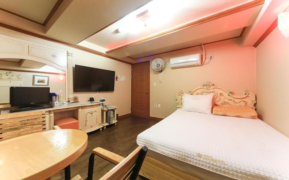 Ulsan Mugeodong Aram