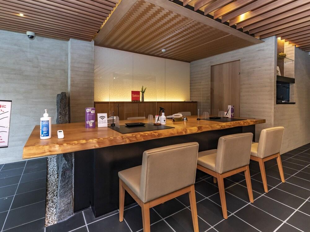 Tabist KIYOMIZU Gion