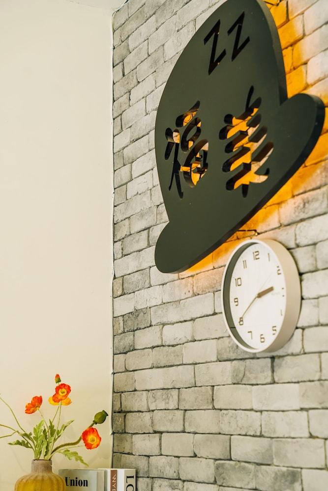 Fun Trip - Fu May Sea View Holiday house