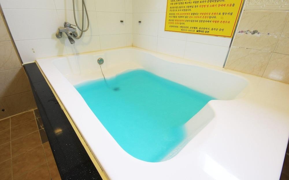 Ulsan Youngnam Alps Valentine Oncheon