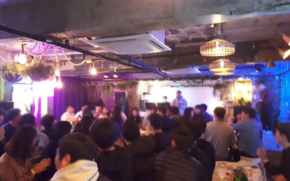 Busan Gwangalli Sol Guest House