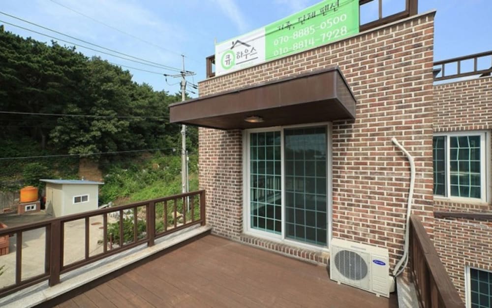 Eulwangri Q House Pension