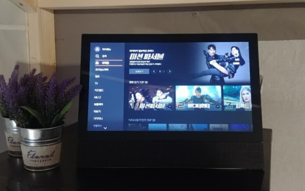 Hongcheon Haneulbaragi Glamping