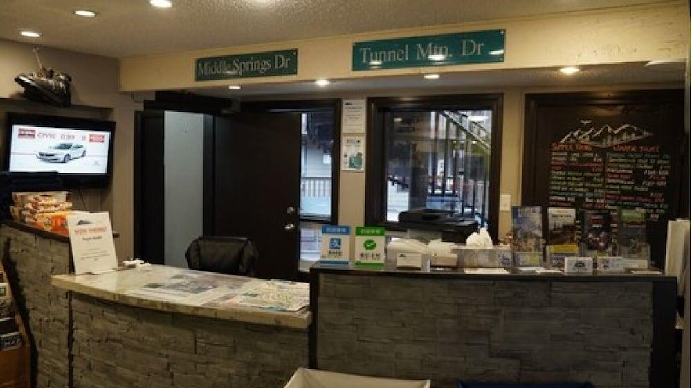 Banff International Hostel