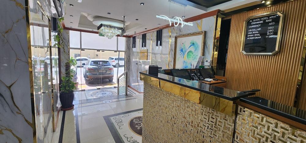 Al Smou Hotel Apartments
