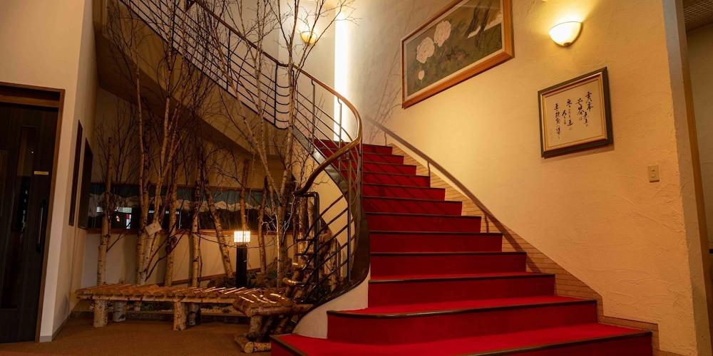 Sasara Gero Hot Springs