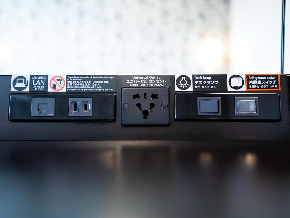 APA Hotel Ueno Ekimae