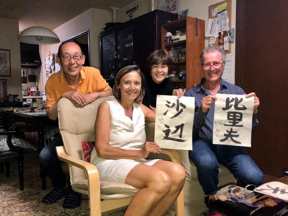 Y's B&Kitchen Tokyo HY1