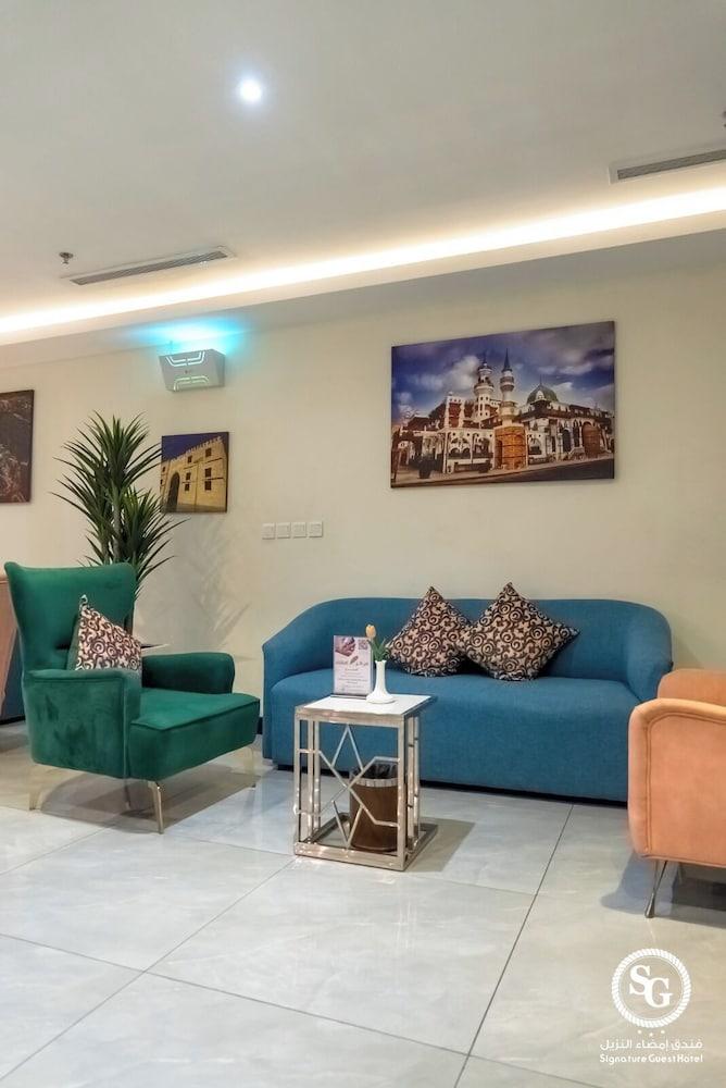 فندق إمضاء النزيل الفندقية