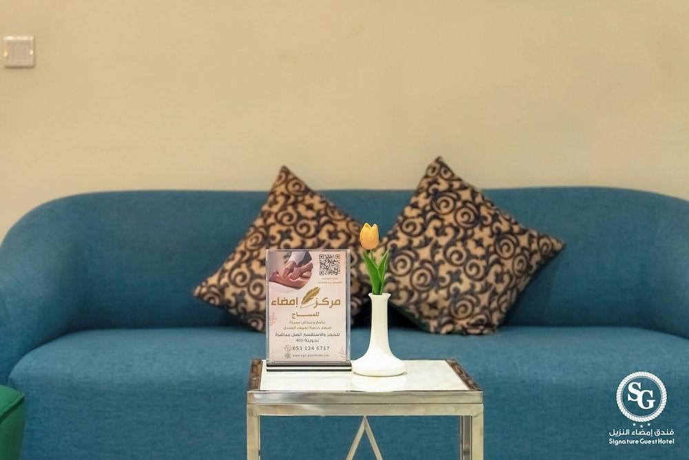 فندق إمضاء النزيل الفندقية