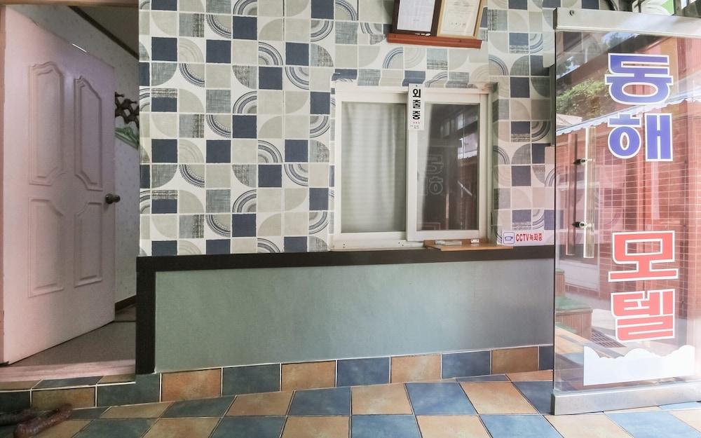 Ulleung Donghaejang Motel