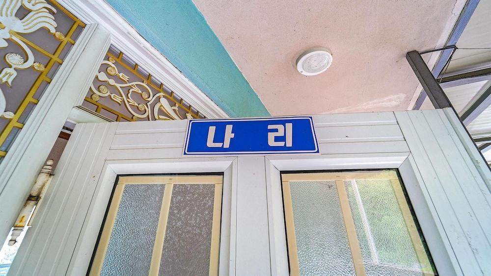 Ganghwa Dondaemoru Pension