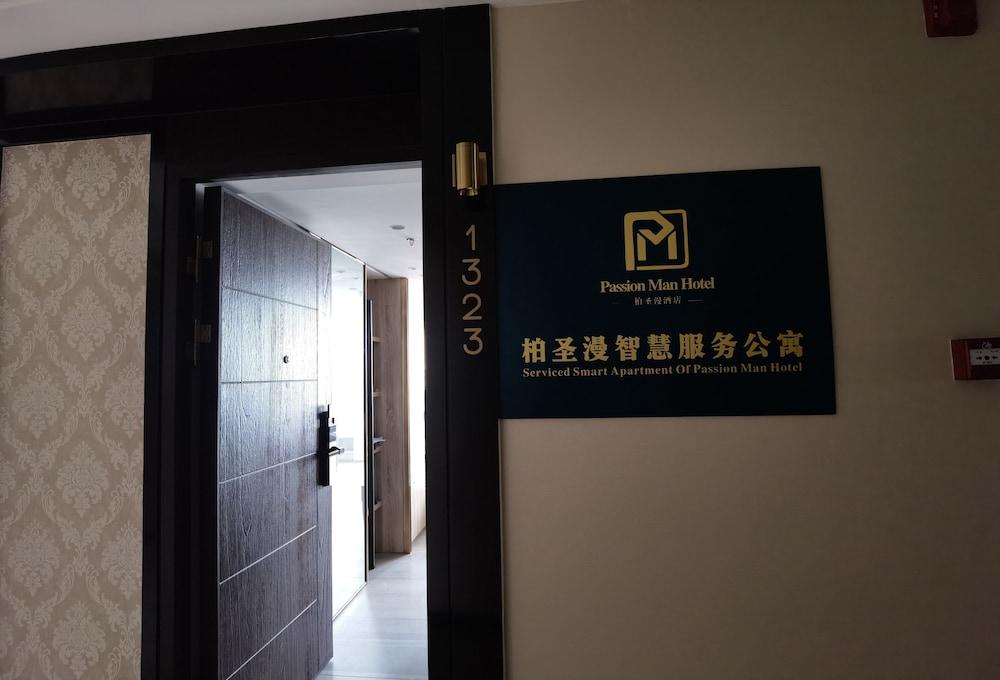 boshengmanzhihuifuwugongyu