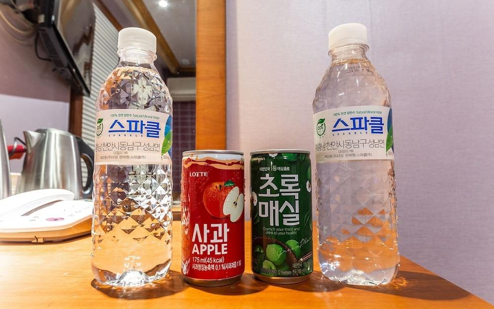 Gildong Gildong Motel