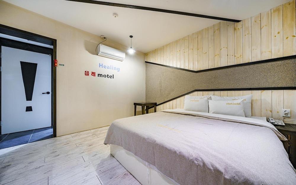 Busan Jangjeondong Olleh