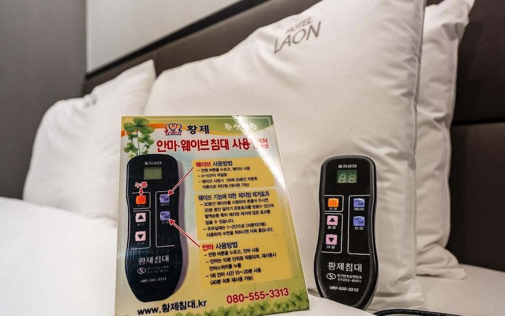 Ulsan Samsan Hotel Raon