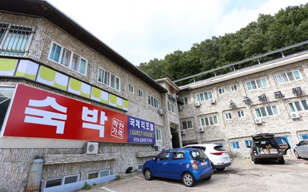 Sokcho International Resort