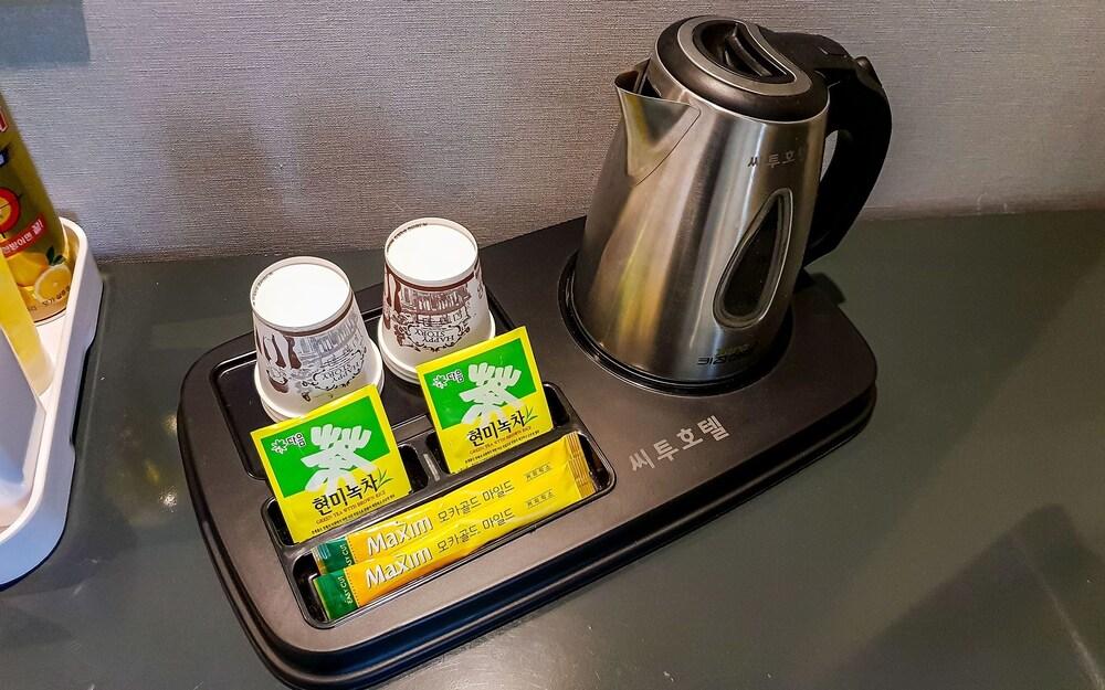 Jeonju New Town Ssitu