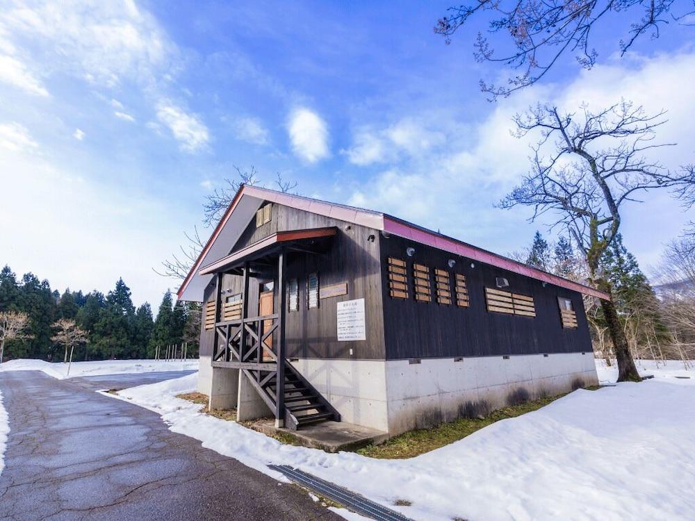 Jon-nobiOnsen Takayanagi Jon-nobiVillage