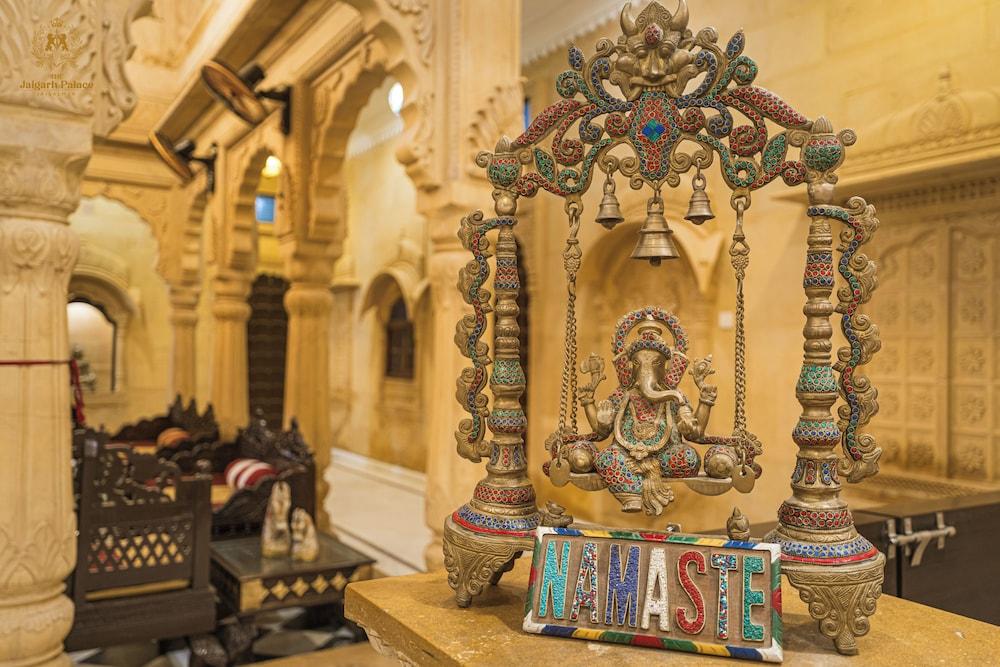 The Jaigarh Palace Jaisalmer