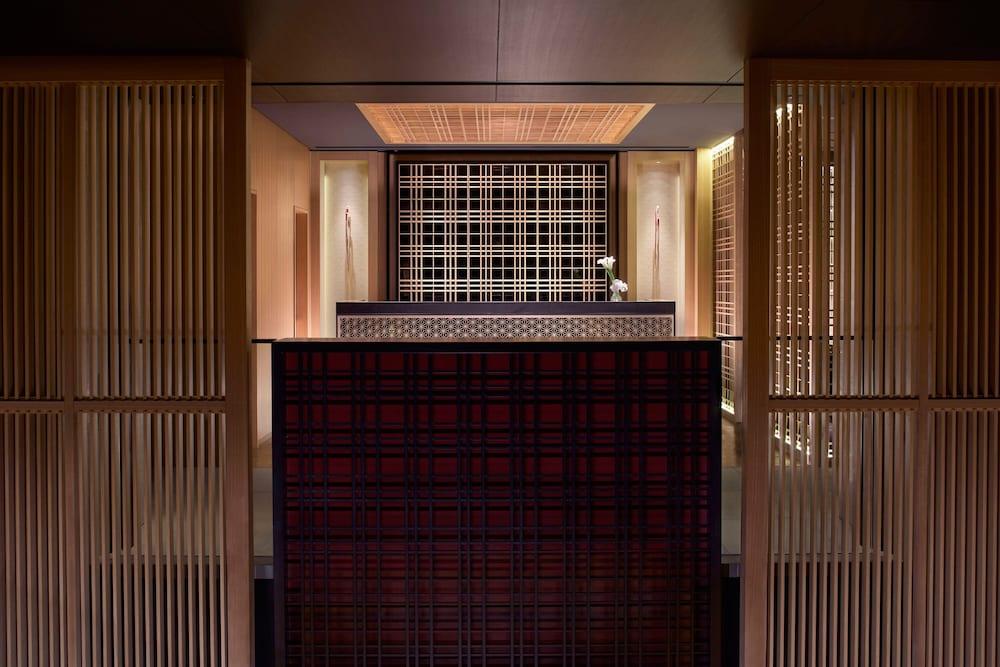 The Ritz-Carlton, Kyoto
