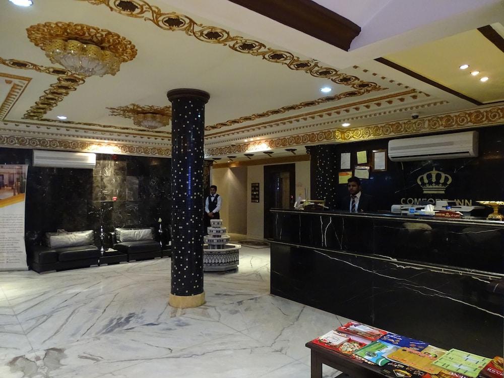 Comfort Inn Al Yarmouk