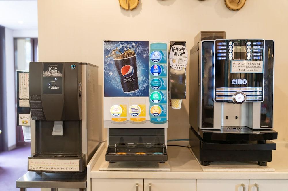 Hotel Naturwald Furano