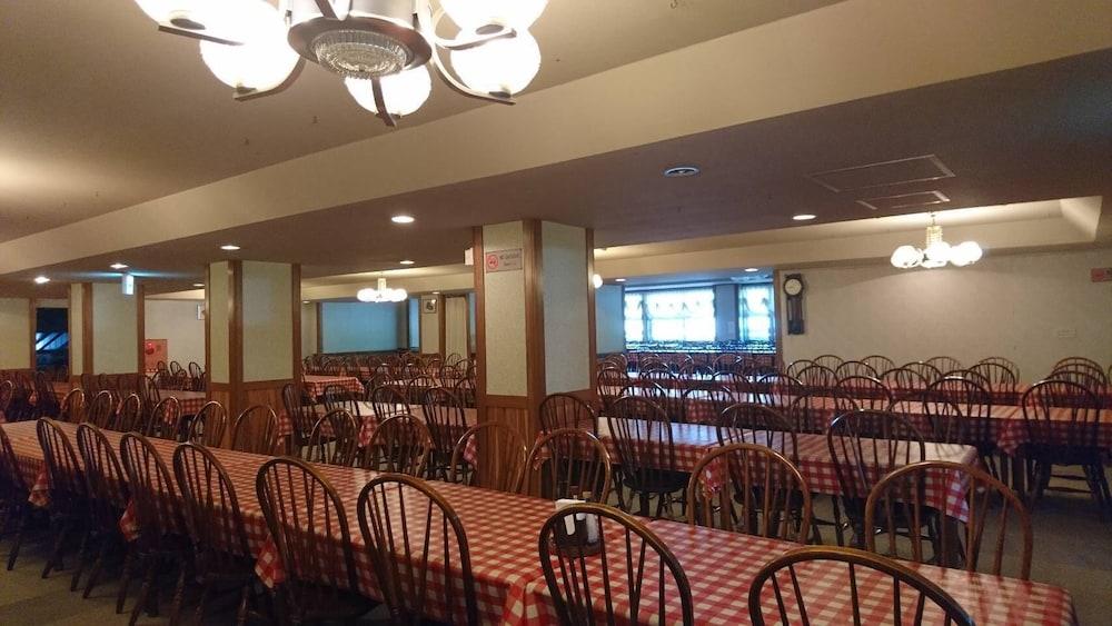 HOLIDAY PLAZA SHIGAKOGEN