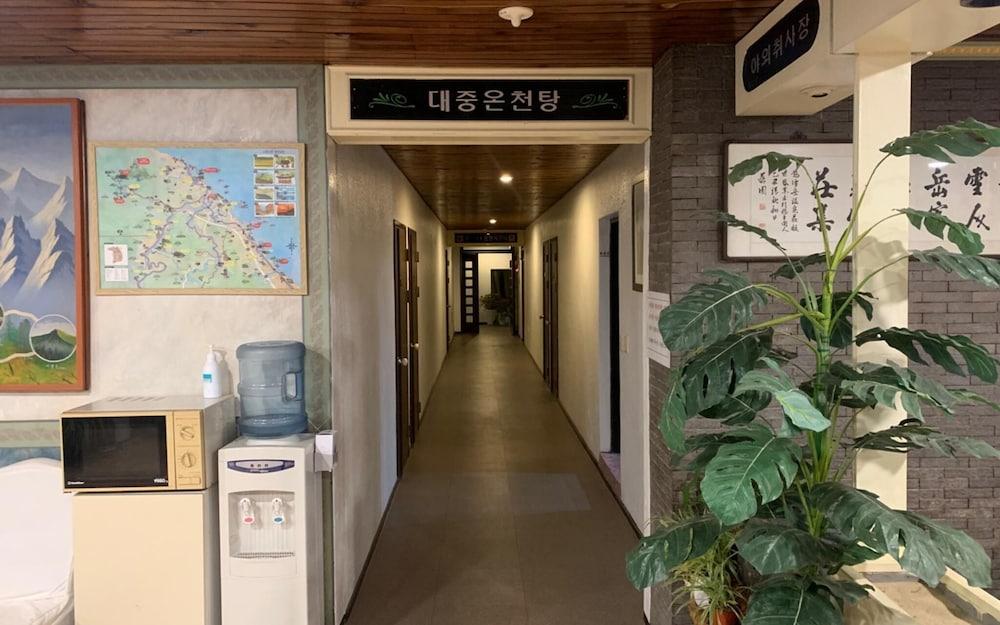 Yangyang Seorak hot Spring