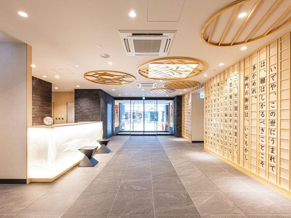 La'gent Hotel Kyoto Nijo