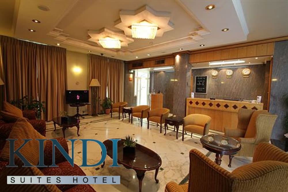 Kindi Hotel