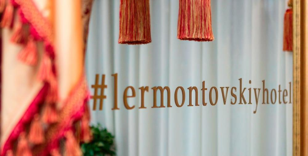 Hotel Lermontovskiy