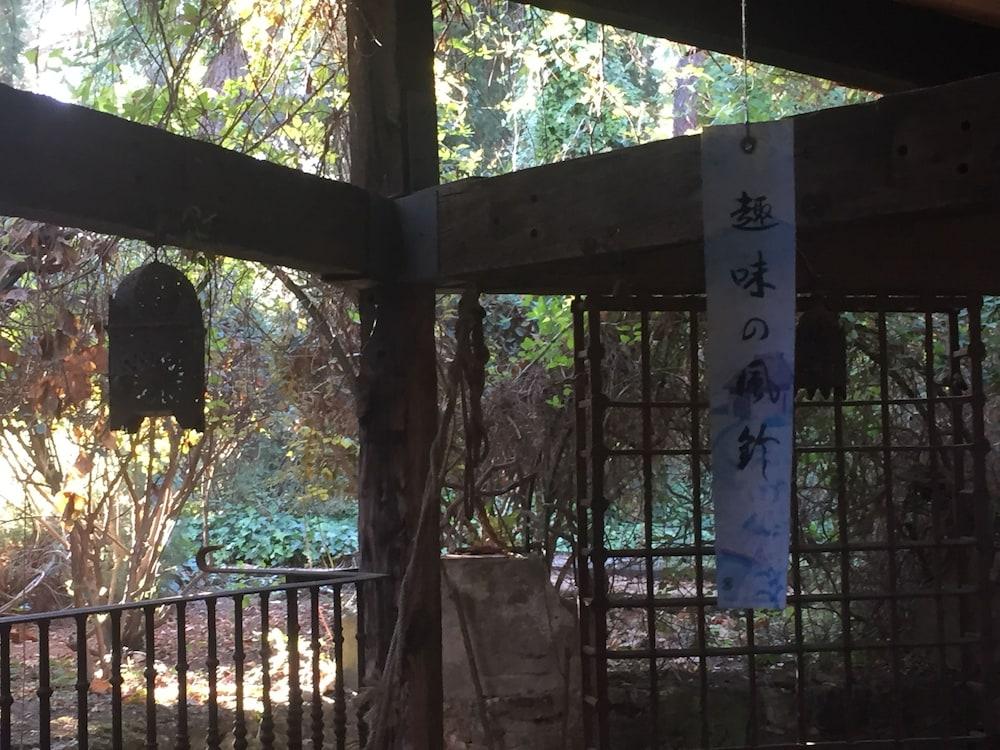 Hotel Boutique Pinar