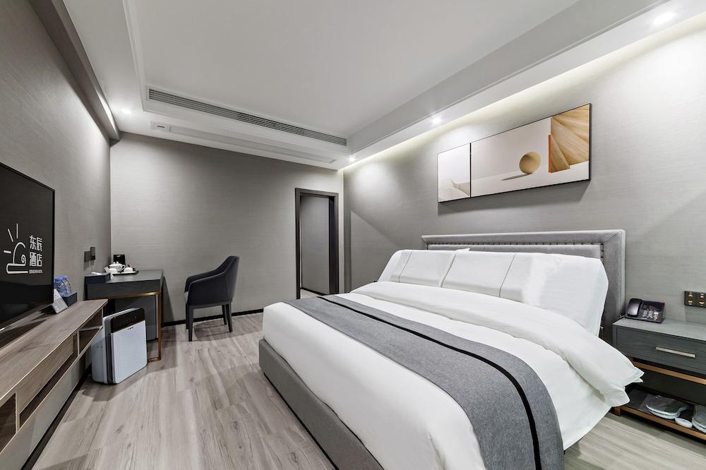 Xiamen Dongchen Hotel