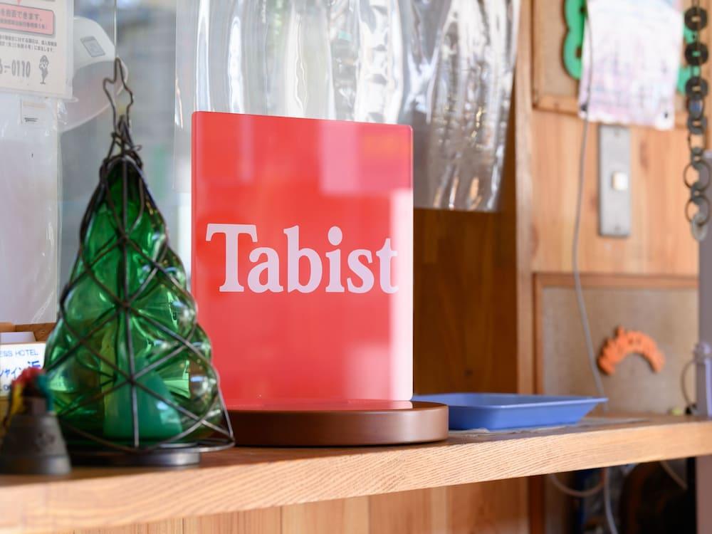 Tabist Sunshine Hamaoka