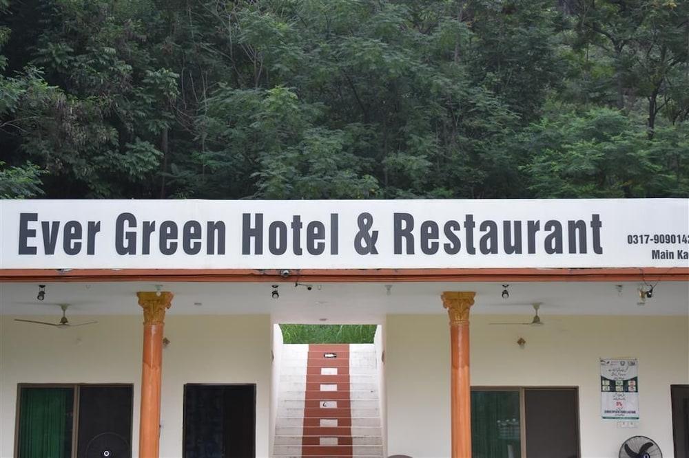 Ever Green Hotel & Restaurant