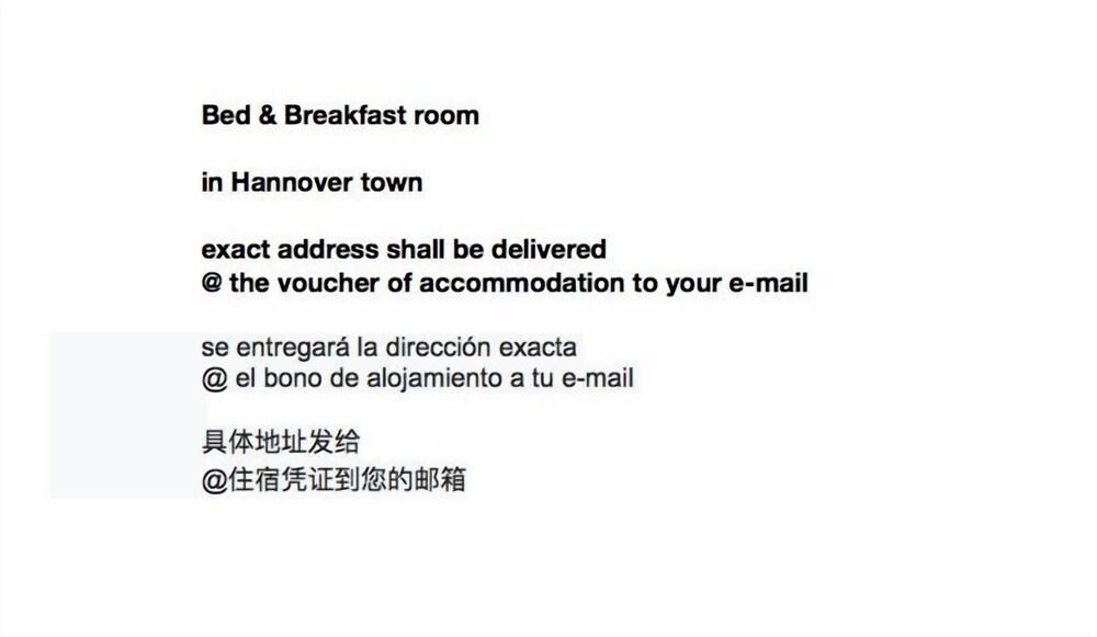 Private Residences -room agency-